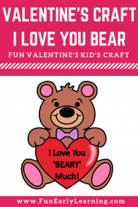 Fun I Love You 'Beary' Much Valentine's Day Craft! Fun and easy craft for preschool, kindergarten and children. Great DIY craft to make at home or in the classroom!